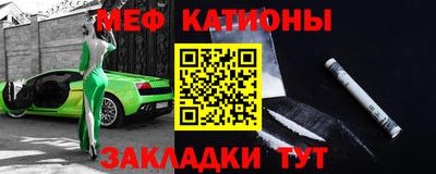 прущая мука Новодвинск