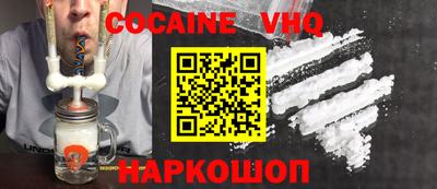 прущая мука Новодвинск
