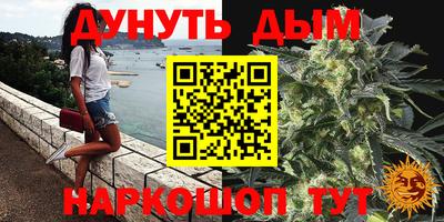 прущая мука Новодвинск