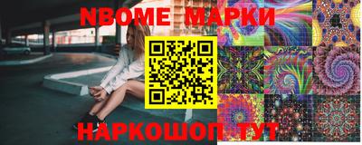 прущая мука Новодвинск