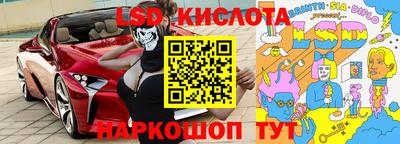 прущая мука Новодвинск