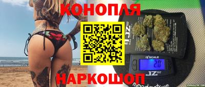 прущая мука Новодвинск