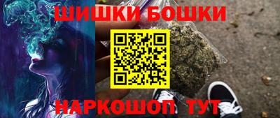 прущая мука Новодвинск