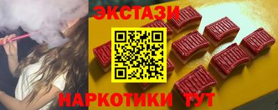 прущая мука Новодвинск