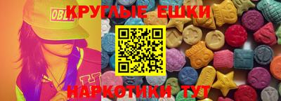 крисы Новозыбков
