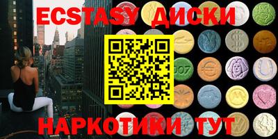 прущая мука Новодвинск