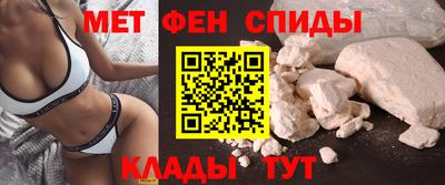 прущая мука Новодвинск