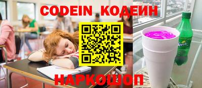 прущая мука Новодвинск