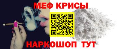 прущая мука Новодвинск